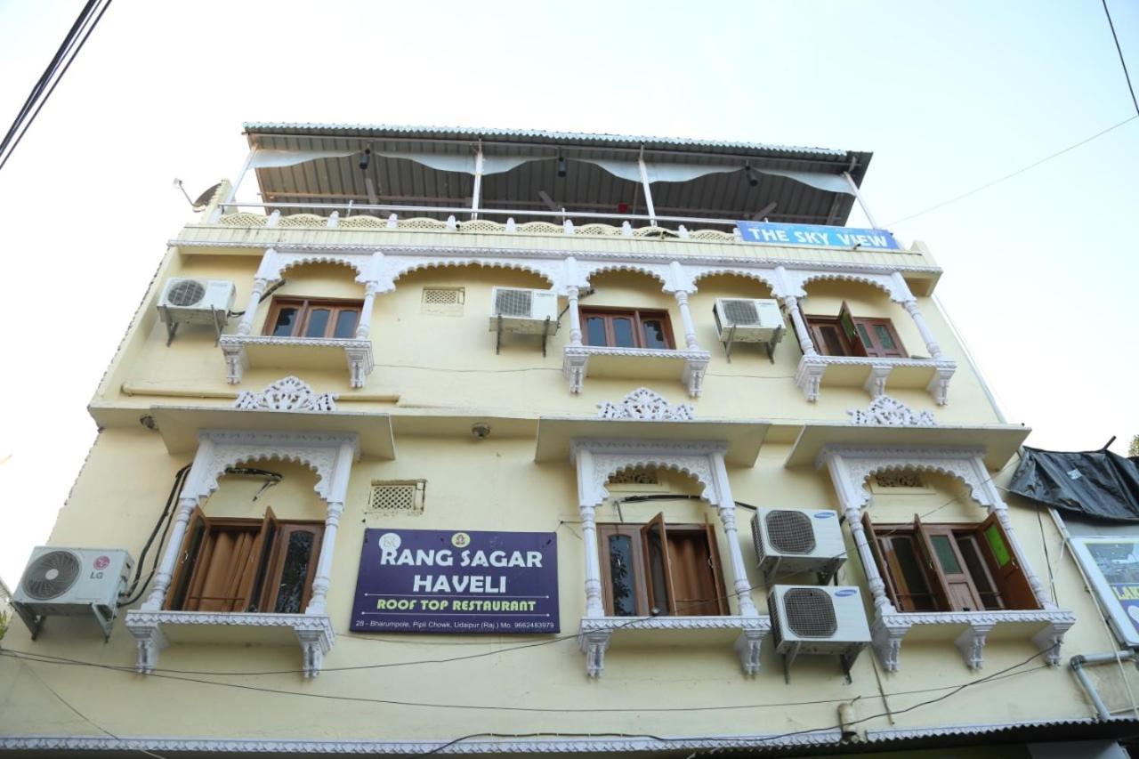 Hotel Rang Sagar Haveli Udaipur Eksteriør bilde