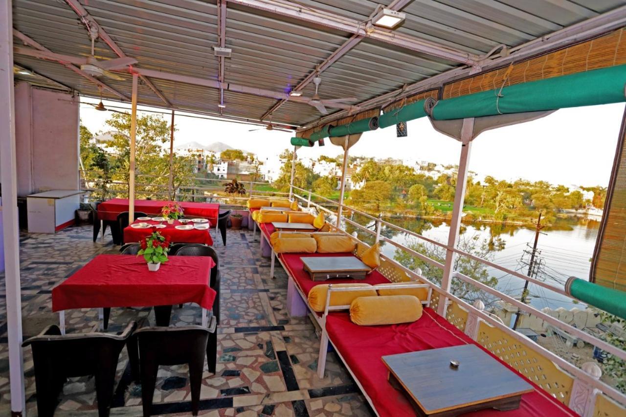 Hotel Rang Sagar Haveli Udaipur Eksteriør bilde